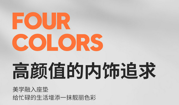Dongfeng Nano 06 Special Seat Cover 25 Models Travel Version Four-Season Car Seat Cushion Ultra Full Surround Seat Cushion Cover