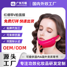 ����VĘ��Ĥ�o����������y�����N���p�°����M���t�X����Ĥ�NOEM