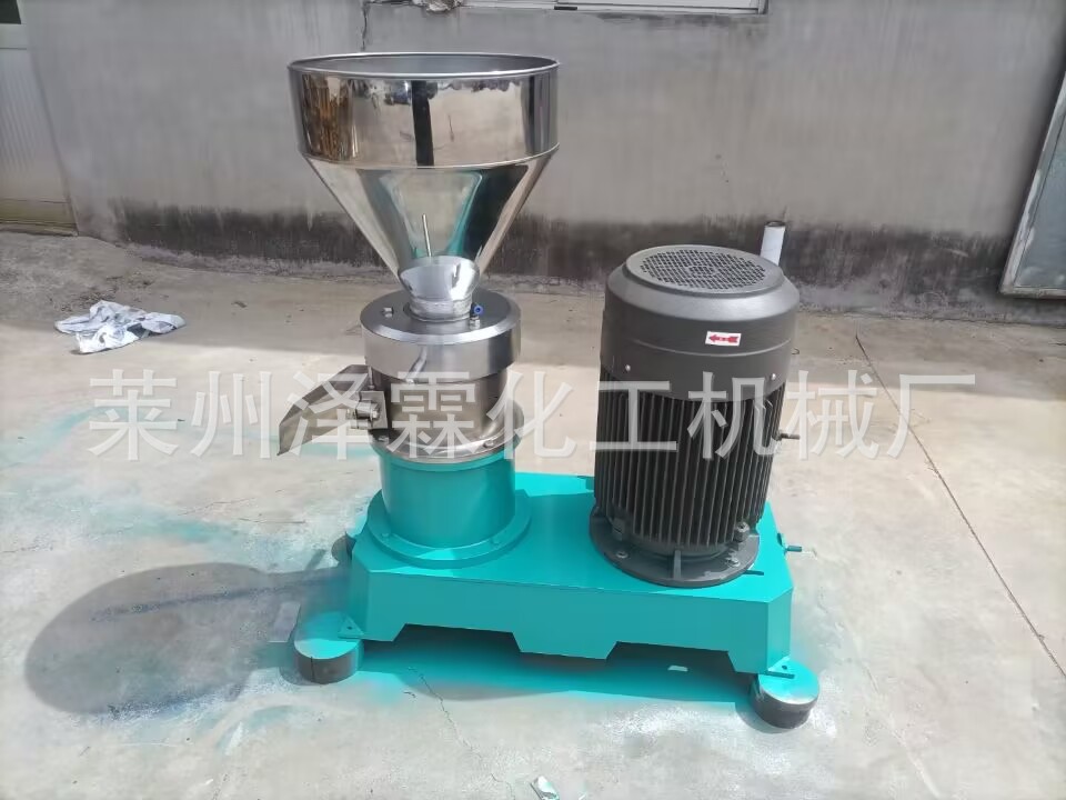 厂家直供85型不锈钢胶体磨 胶体磨 食品胶体磨