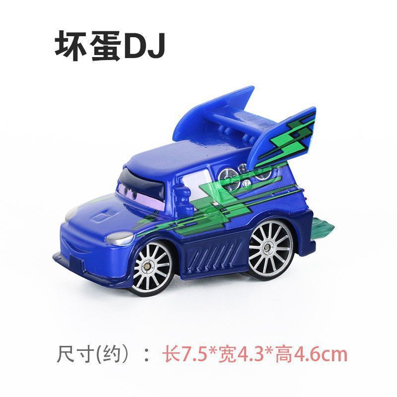 DJ