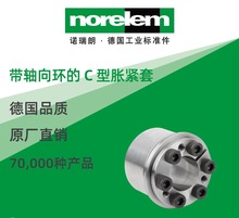 norelem��ԭ�Sֱ���Z����NLM23352���S��h�� C ��Û�o��