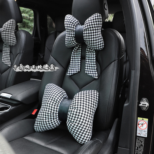 Car headrest, bow fashion houndstooth in-car neck pillow, creative all-season car lumbar support