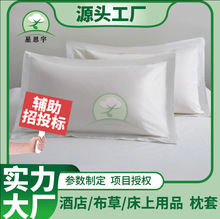 ޾Ƶe^݆ƷƷɫؕ^Դ^SֱNl