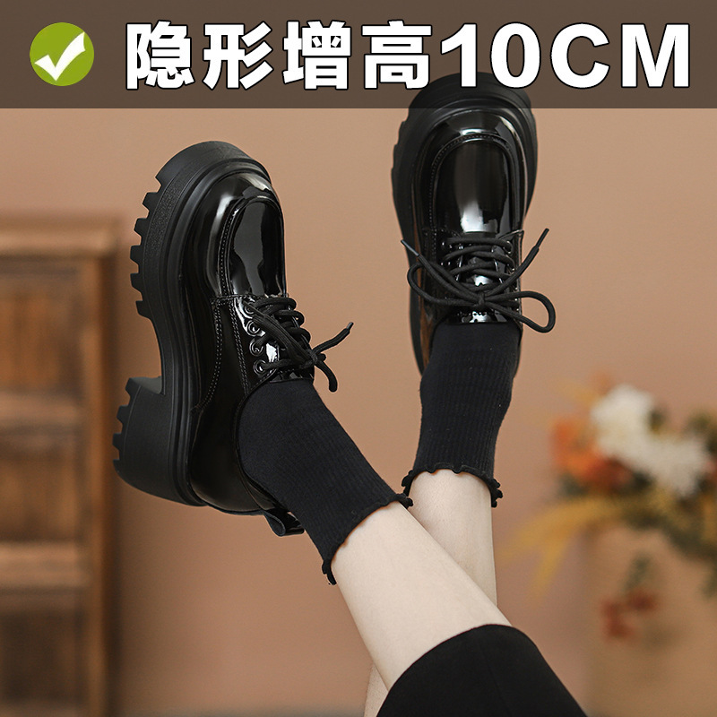 内增高10CM小皮鞋女2025秋季新款松糕鞋厚底乐福鞋粗跟系带单鞋女|undefined