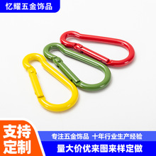 ���J�β�ɫ�����ɽ�۹���diy�Ʒ����ǹ�ɫ��ۏ��ɿ۬F؛