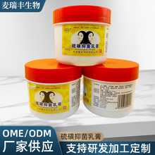 ��������־���ϴԡϴ�l����һ���ϴԡ���ϴ�^ȥмȥ��250g���l