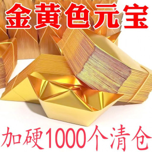 ��Ԫ������yԪ���ּ����a�����Ӻ��нǰ��Ԫ���a���������X��