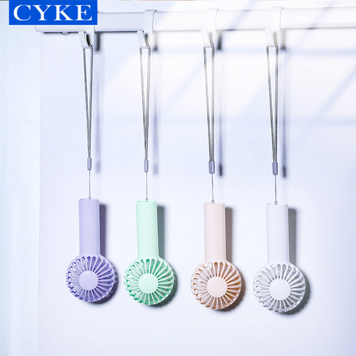 CYKE DC03 new handheld fan USB mini fan wholesale compact student fan charging silent
