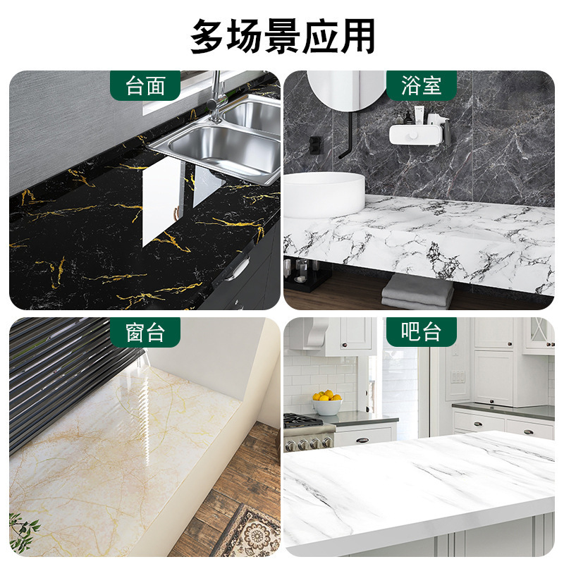 壁紙の壁に光を貼って大理石の台所のかまどの防油防水耐高温のバックゴムの装飾壁を貼ります。|undefined