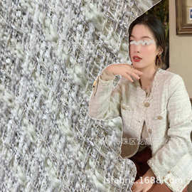 新款 小香风外套布料 女装连衣裙套装面料 箱包鞋材适用