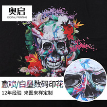 跨境货源 100%棉白墨数码直喷 热转印潮牌服装流行花色批发印刷