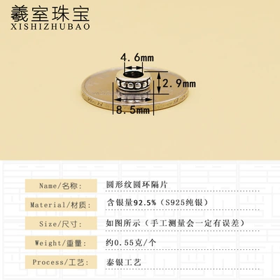 S925 sterling silver beads Thai Zərgərlik ara hissələri - wave-point-ring-fb0653018