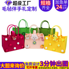 2026�R��M�°��ֶY��ë�ְ���ͨë��������YƷ�ɐۻضY��ë�ִ�