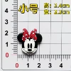 Minnie (height 2.4*width 2.3)