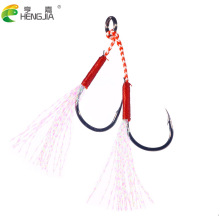 HENGJIA亨嘉新款铁板钩双钩批发带倒刺鱼钩海钓羽毛钩批发