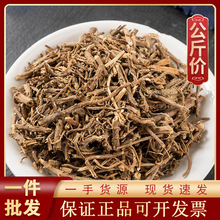 1000g�R�m����ș�ĬF؛���l������؛Դ�^�S��һ��؛Դ �R�m��