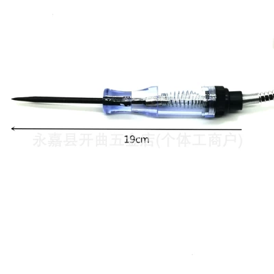 Bulb for Car Pen and: Avtomobil diaqnostika alətləri