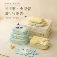 1688可压缩行李收纳箱选购指南