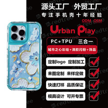 �羳�¿���z�W���O���֙C���ͮ����L�m��iPhone17��ˤ�֙C��ˮ�