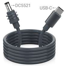 USB-C公对DC5521公电源线防水18AWG适配器star...mini供电延长线