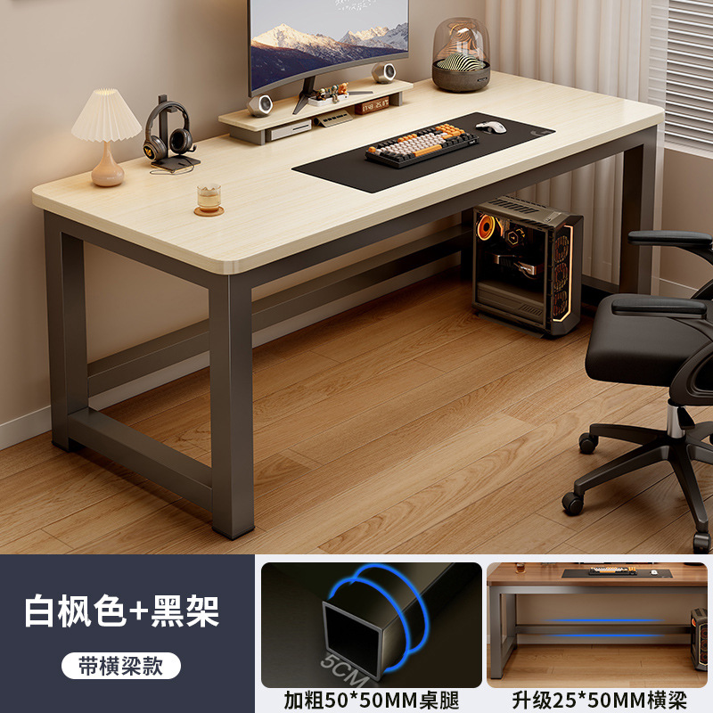 Escritorio de computadora dormitorio escritorio de escritorio simple escritorio de escritorio escritorio moderno escritorio económico