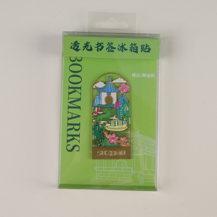 [蘇州シリーズ] 都市文化創造木製磁気冷蔵庫マグネット蘇州観光スポット木製接着剤冷蔵庫マグネット卸売|undefined