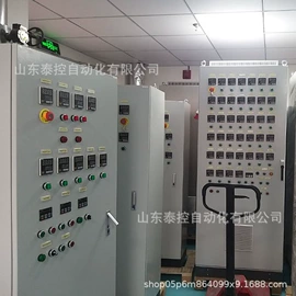 配电柜;配电箱;自动化控制