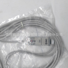 SMC原装3C-IS10-01S-6L压力开关传感器全新正品大量现货