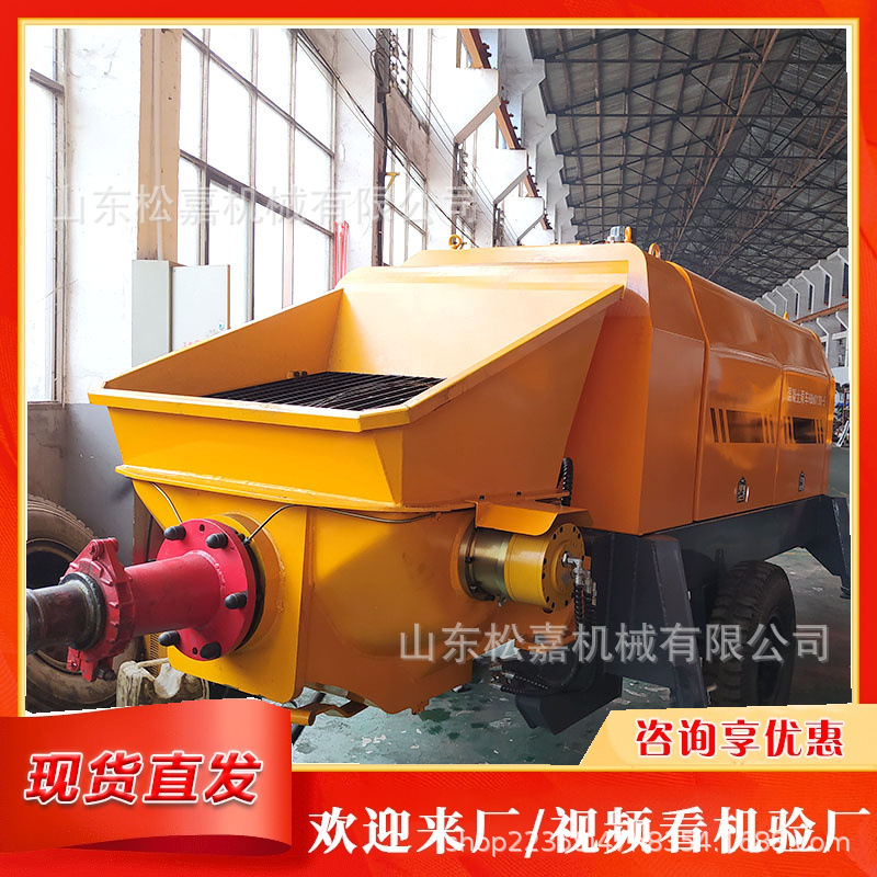 Bomba de hormigón de ingeniería máquina de lechada de mortero bomba de estructura secundaria de edificios altos