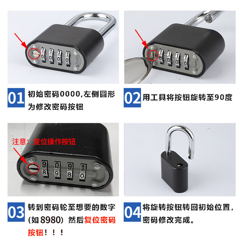 Password padlock waterproof, rust-proof and anti-theft suitcase lock locker school bag gym home door large lock