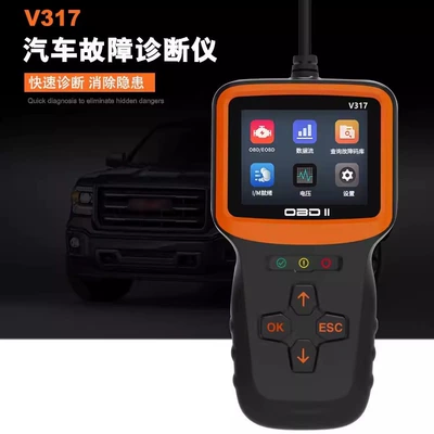 Avtomobil diaqnostika alətləri Detection Toolelm327 Car Code
