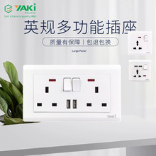 Ӣʽ���p���ڲ���Ӣʽ�羳���l�๦�ܲ�׎�USB���ð��b�Դ