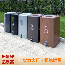 户外垃圾桶100L脚踏垃圾箱大号商用小区密封式果皮箱街道景区缓降
