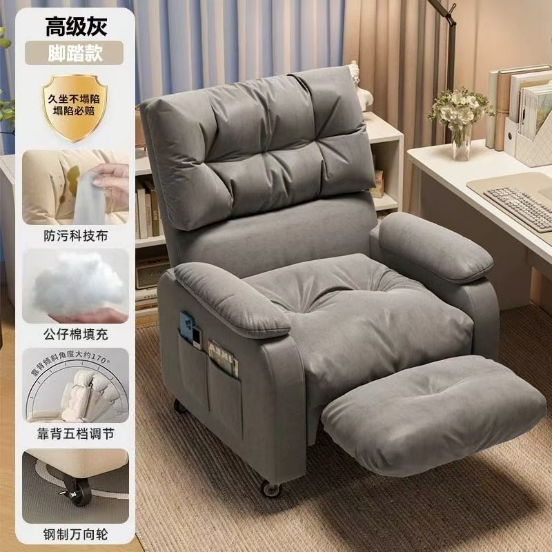 【旋转款】高级灰 +脚踏(升级坐垫加厚加宽)