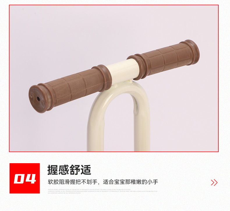Electric Vehicle Child Seat, Travel Child Seat, Electric Vehicle Front Seat, Battery Vehicle Safety Chair with Pedals