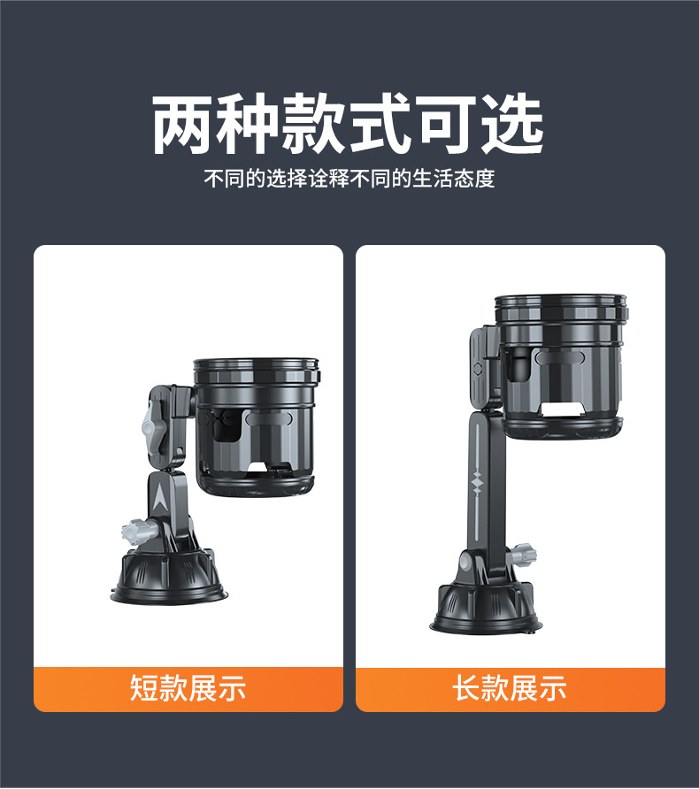 Foreign trade car water cup holder powerful large kettle suction cup car water cup holder car beverage holder barrel PVC seat
