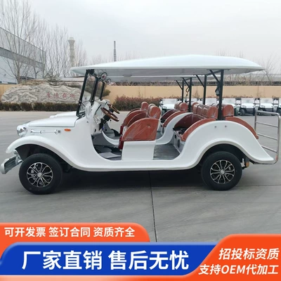 8-11 Seat Electric Sightseeing Classic Elektrikli qolf avtomobilləri