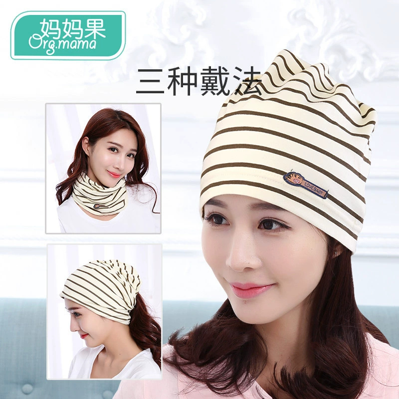 Postpartum autumn cotton windproof keep warm summer thin hat for pregnant for young mother