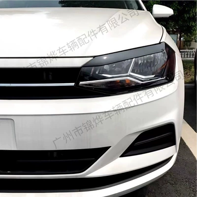 2017-2024 Volkswagen Polo Modified: Lamp eyebrow