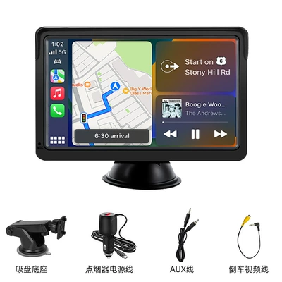7inch Carplay Portable Navigation Auto Car Screen Projection Pnd Wireless Mp5 Bluetooth Player Reversing Image (Simsiz CarPlay və Android Auto) - 7inch-standard