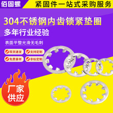 304Xio|ȦֹӉ|ƬP䓃X|ȦXΉ|M2M2.5M3-M30