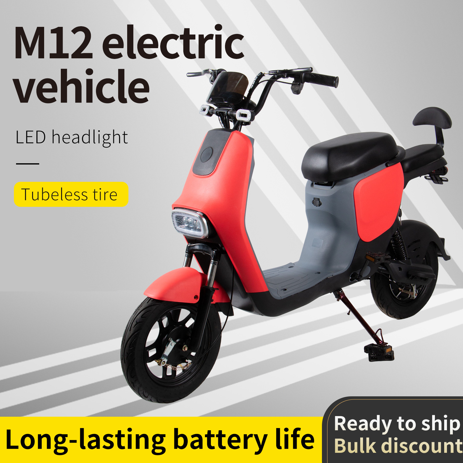 Bicicleta Eléctrica de Dos Asientos M12 de Acero al Carbono, Con Amortiguación, 3 Velocidades para Traslado Diario
