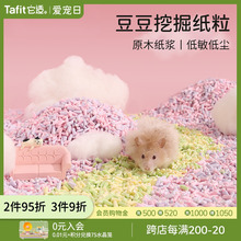 ���m�����}��|�Ͻ�z��ľм������ˮ�����������o�m�쾰������Ʒ