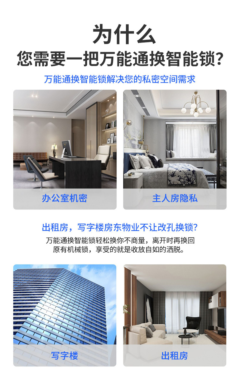 190详情1_03.jpg