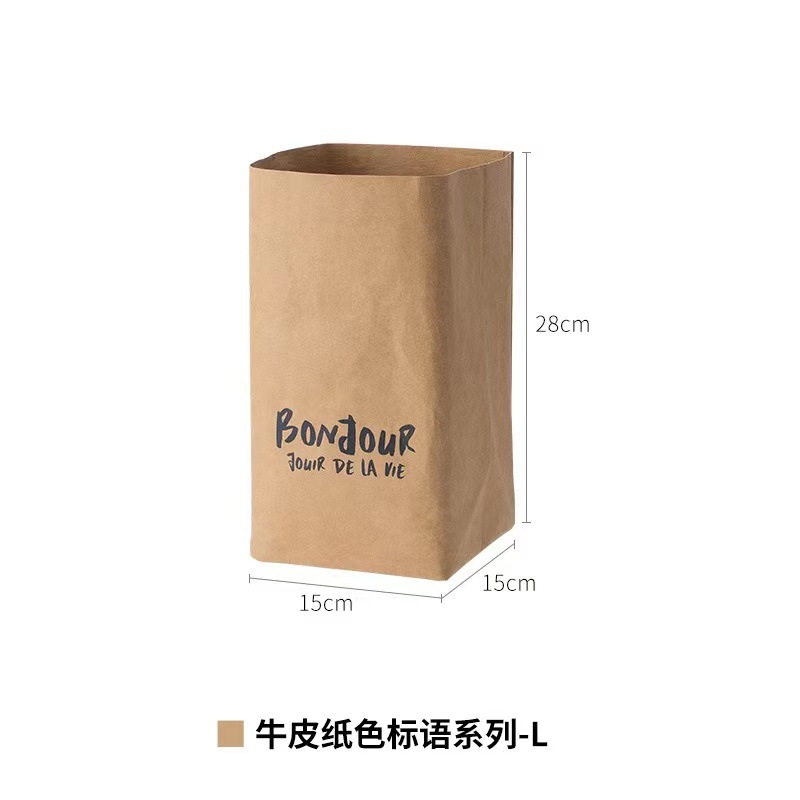 Kraft L: 15x15x28cm; Kertas kraft yang dicuci dipertebal dari Jerman