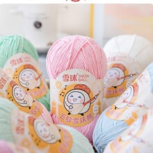 ���ѩ���޾��ֹ�diy������ż������ë���Fᘿ�������ë�°����h