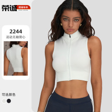 跨境户外运动背心女速干瑜伽服内衣骑行瑜伽健身服跑步紧身上衣夏