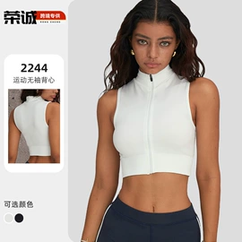 瑜伽服;瑜伽长裤;瑜伽套装