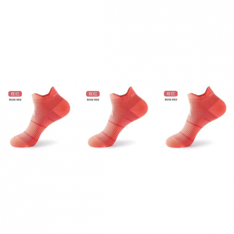 3 Double Installation [Pink]