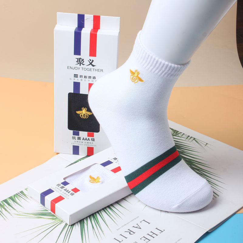 Little Bee Pure Cotton Socks Men's Mid-Calf Socks Autumn and Winter Casual Sweat-Absorbent Cotton Mid-Calf Socks Summer Men's Stockings